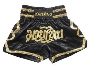 Kanong Muay Thai Kick Boxing Shorts : KNS-121-Black Kanong Muay Thai Kick Boxing Shorts : KNS-121-Black