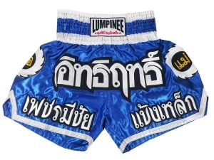 Lumpinee Thailand Muay Thai Shorts : LUM-015 Lumpinee Thailand Muay Thai Shorts : LUM-015