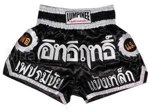Lumpinee Muay Thai Shorts : LUM-002 Lumpinee Muay Thai Shorts : LUM-002